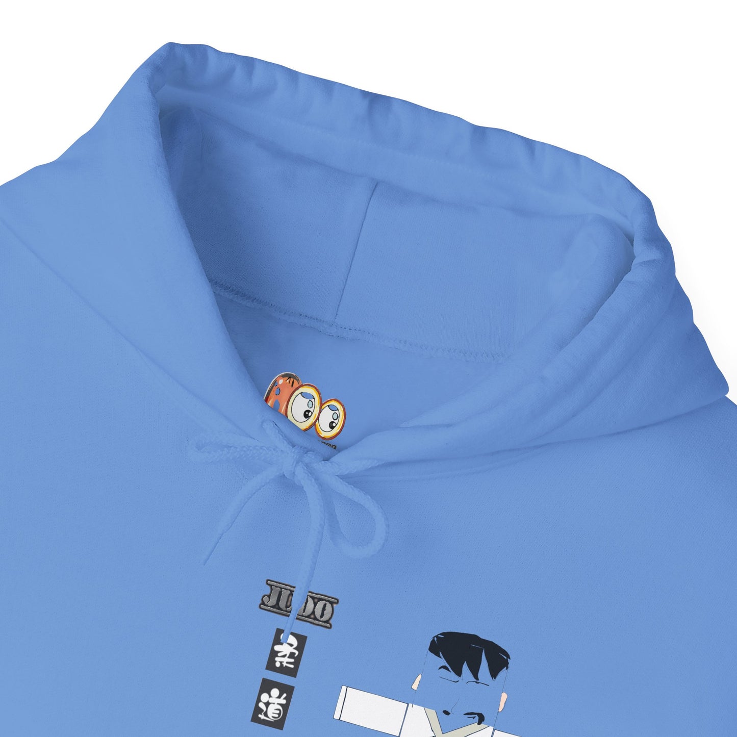 Sudadera con capucha de judo - Divertida sudadera de artes marciales | FunWearCode