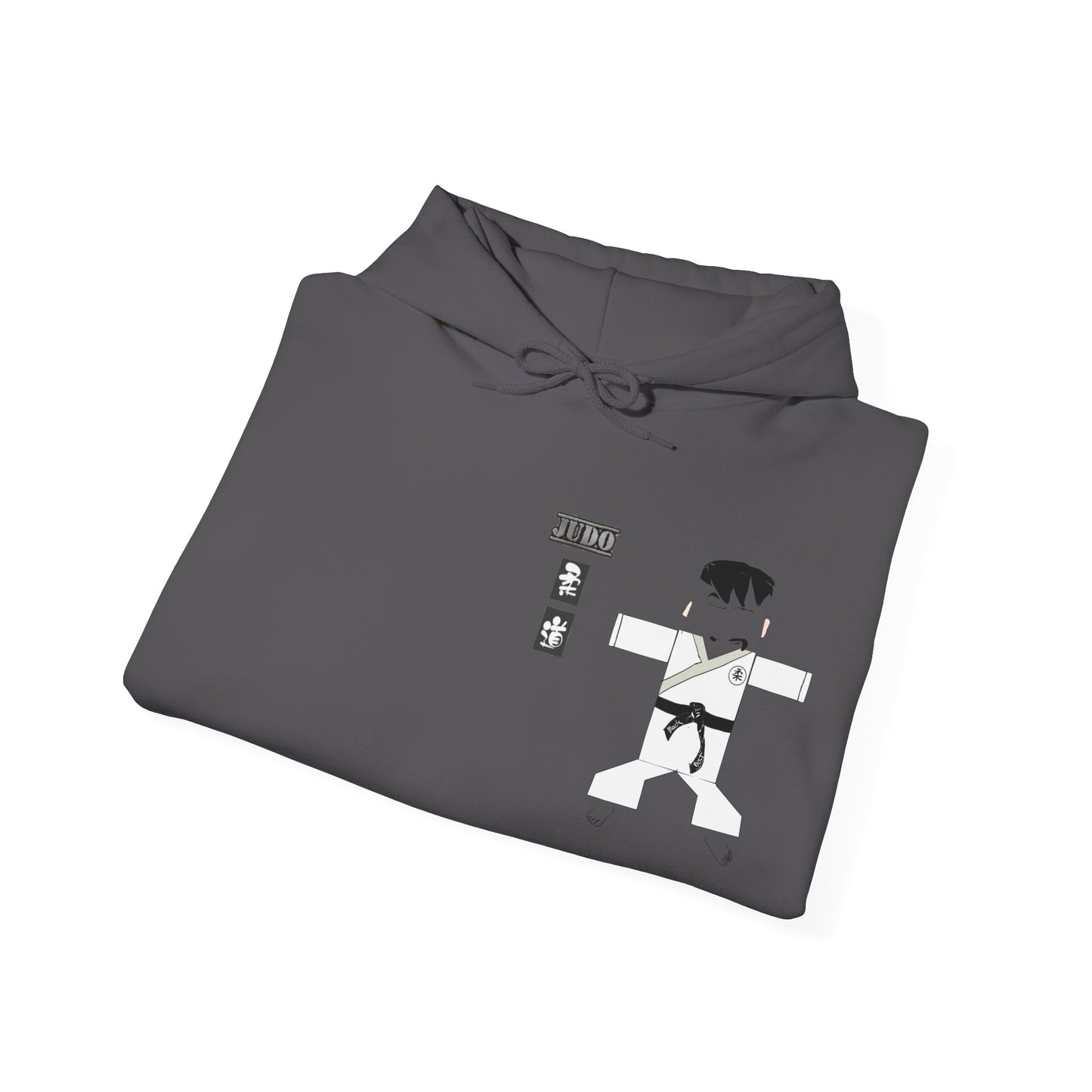 Sudadera con capucha de judo - Divertida sudadera de artes marciales | FunWearCode