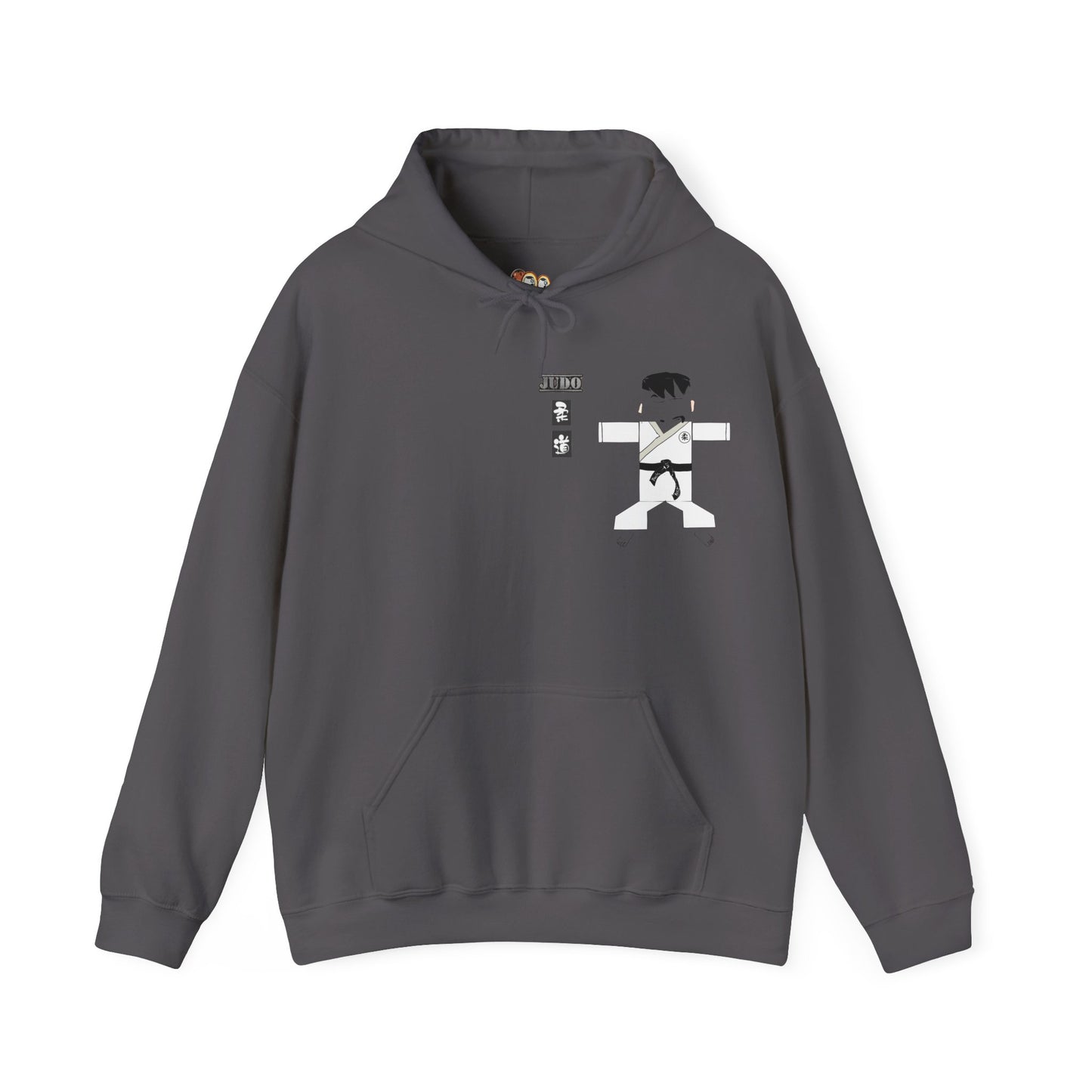 Sudadera con capucha de judo - Divertida sudadera de artes marciales | FunWearCode