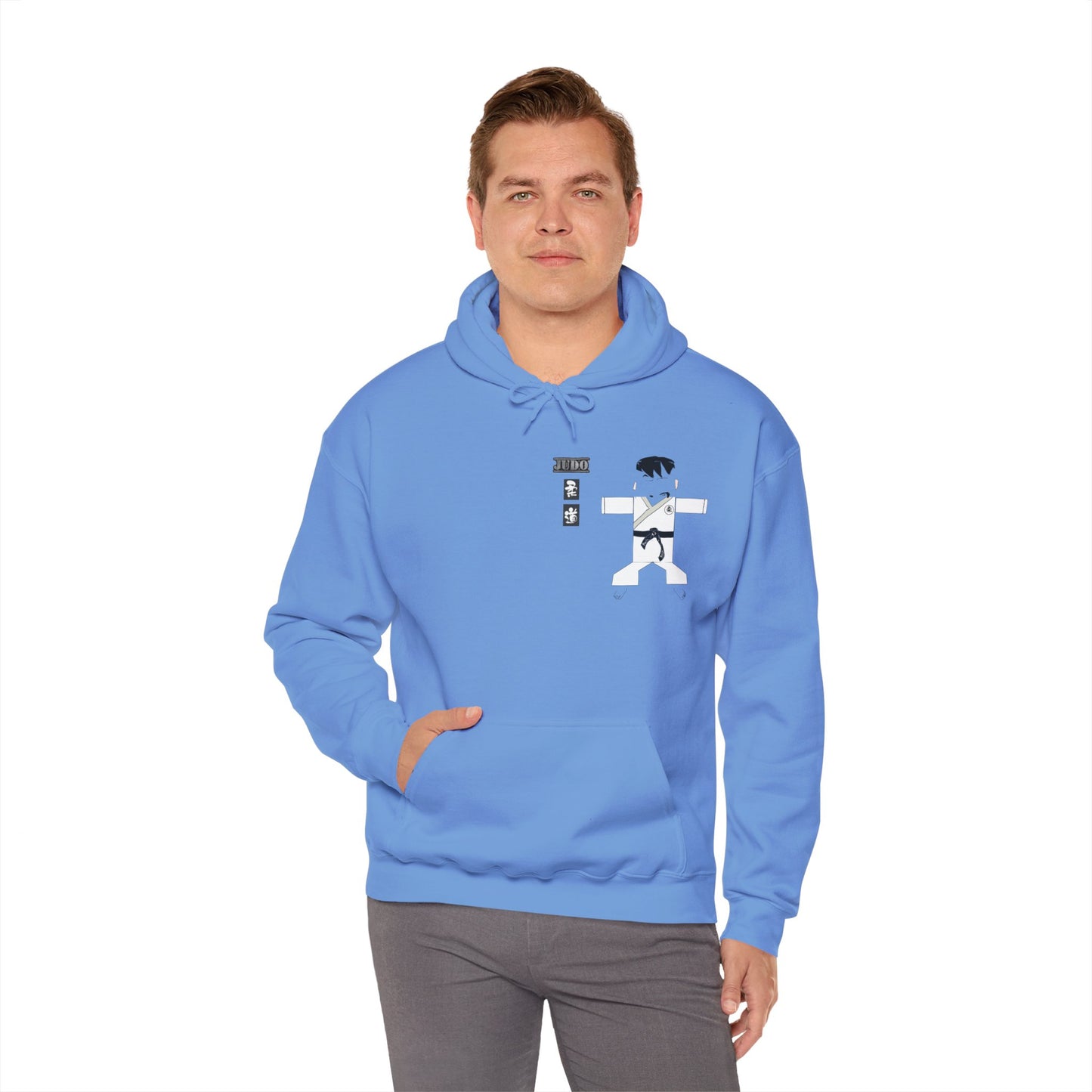 Sudadera con capucha de judo - Divertida sudadera de artes marciales | FunWearCode
