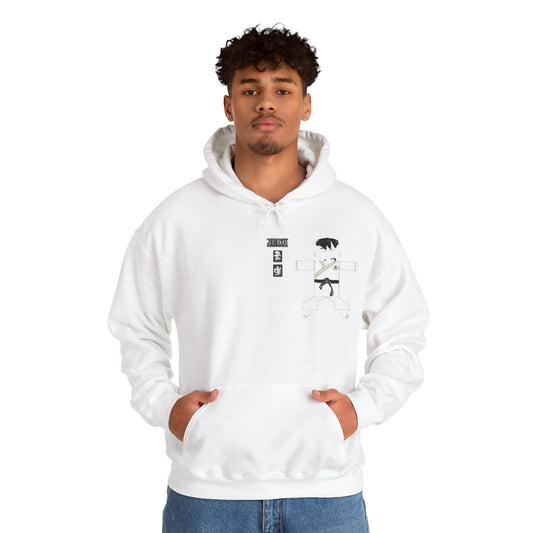 Sudadera con capucha de judo - Divertida sudadera de artes marciales | FunWearCode