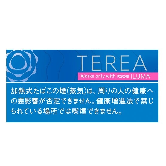 IQOS ILUMA Terea | Tabaco líquido para Iqos
