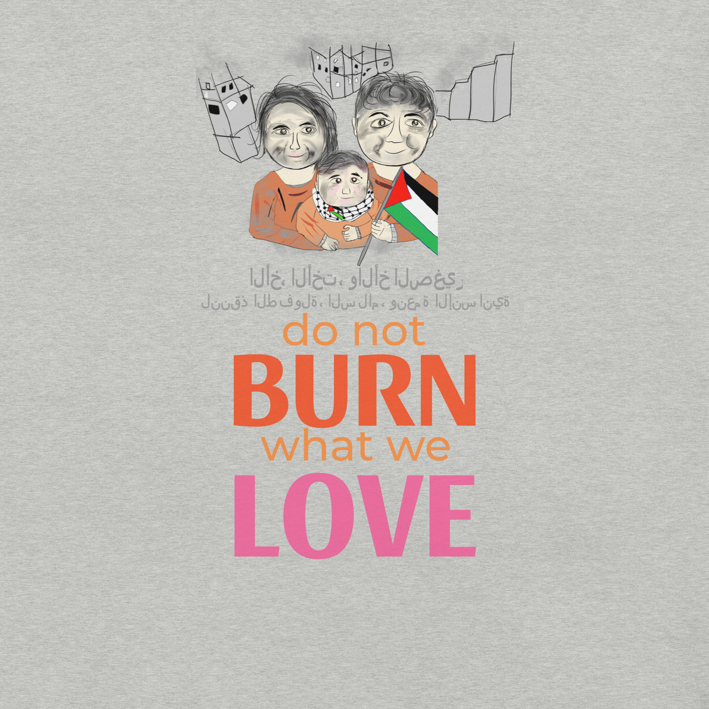Unisex Palestinians Support T-Shirt - Palestinian Theme Tee | FunWearCode