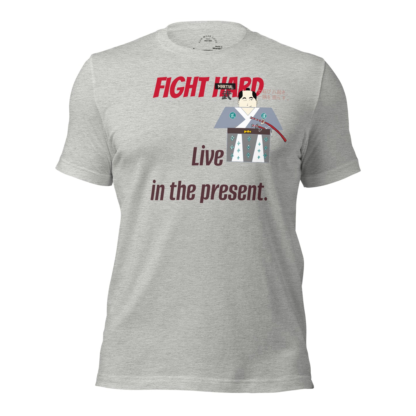 Camiseta unisex auténtica de artes marciales: Camiseta con gráfico de samurái estilo vintage | FunWearCode