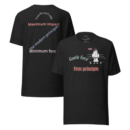 Black t-shirt with a 'Fun Wear Code' text logo, motivational quote  and judo graphics on the front and back, displayed on a white background.