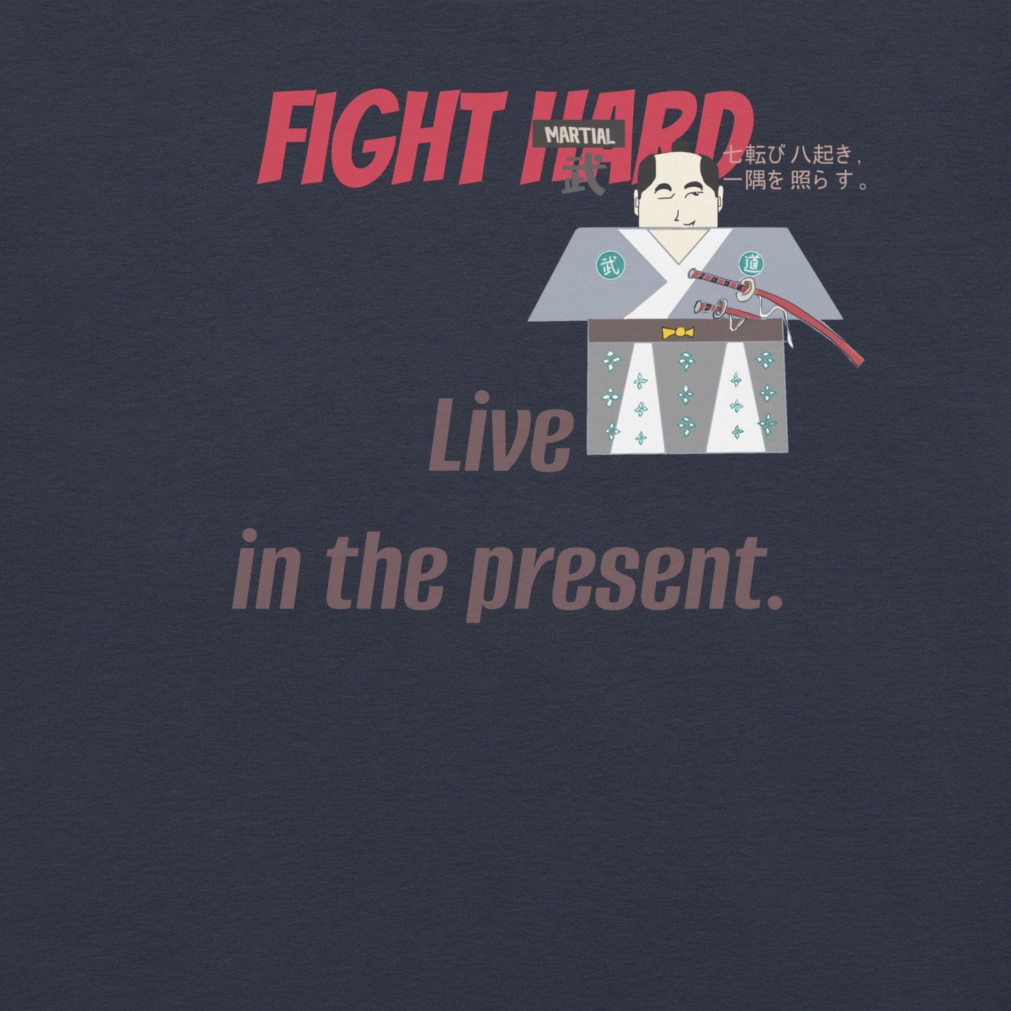 Camiseta unisex auténtica de artes marciales: Camiseta con gráfico de samurái estilo vintage | FunWearCode