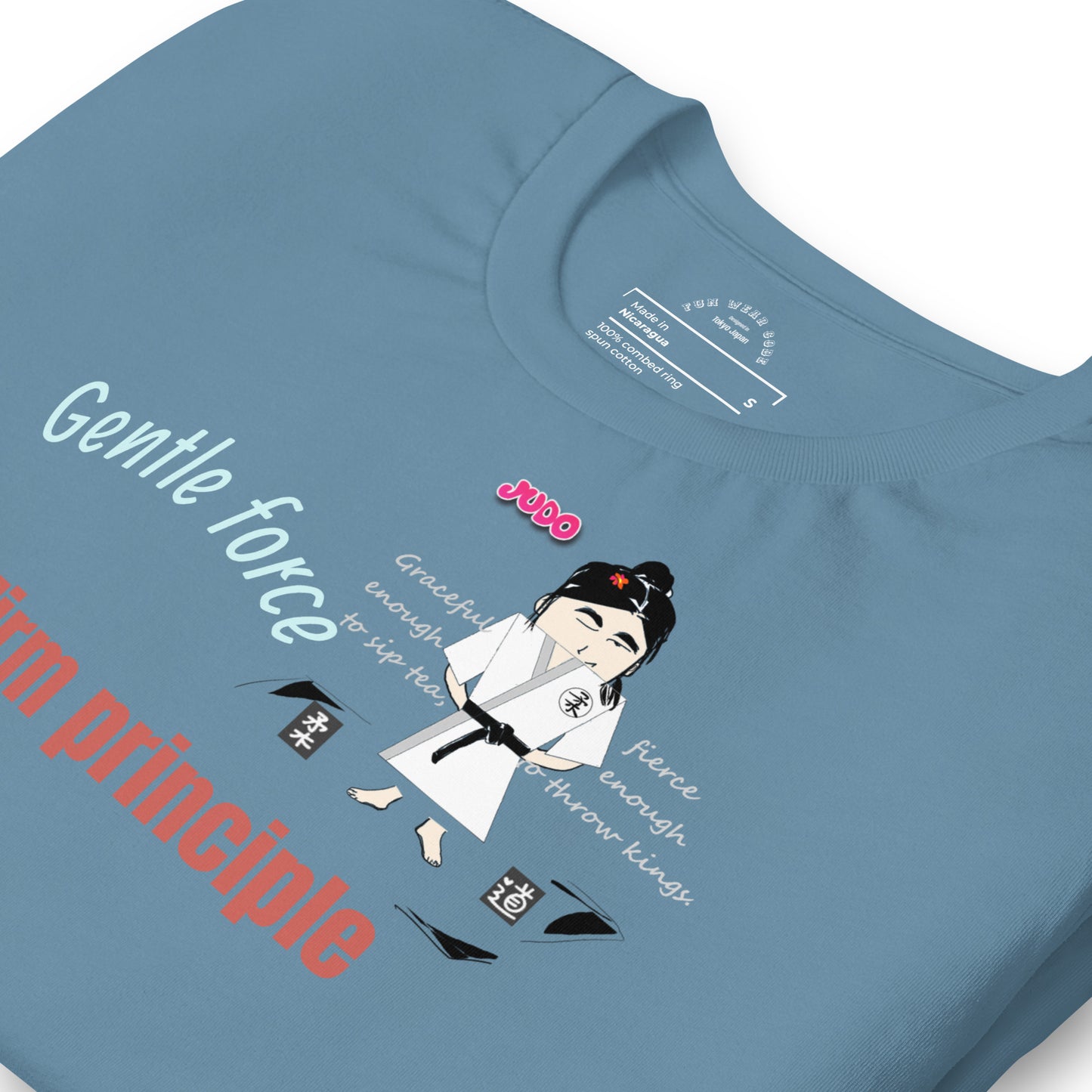 Camiseta con temática de judo para mujer: cómoda camiseta gráfica de artes marciales | FunWearCode