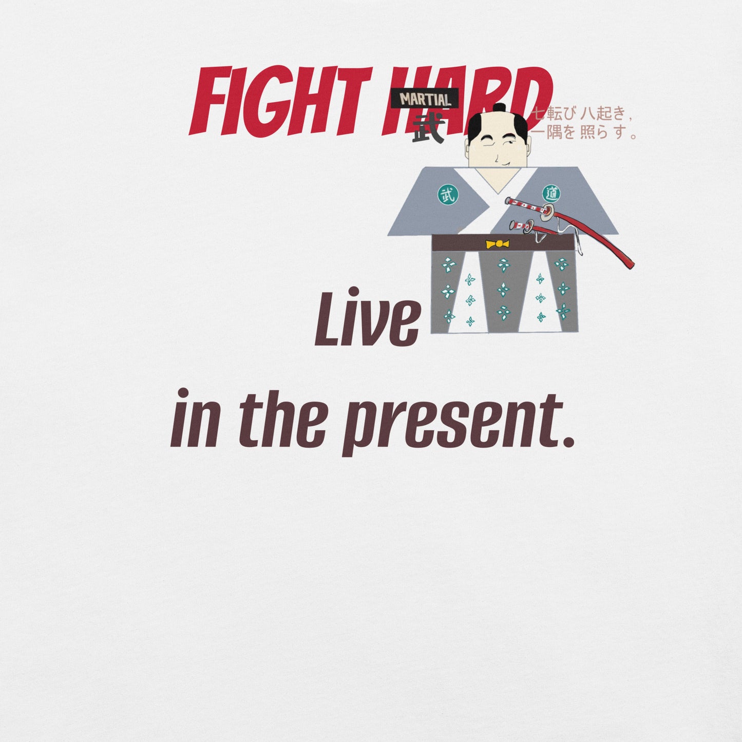 Camiseta unisex auténtica de artes marciales: Camiseta con gráfico de samurái estilo vintage | FunWearCode