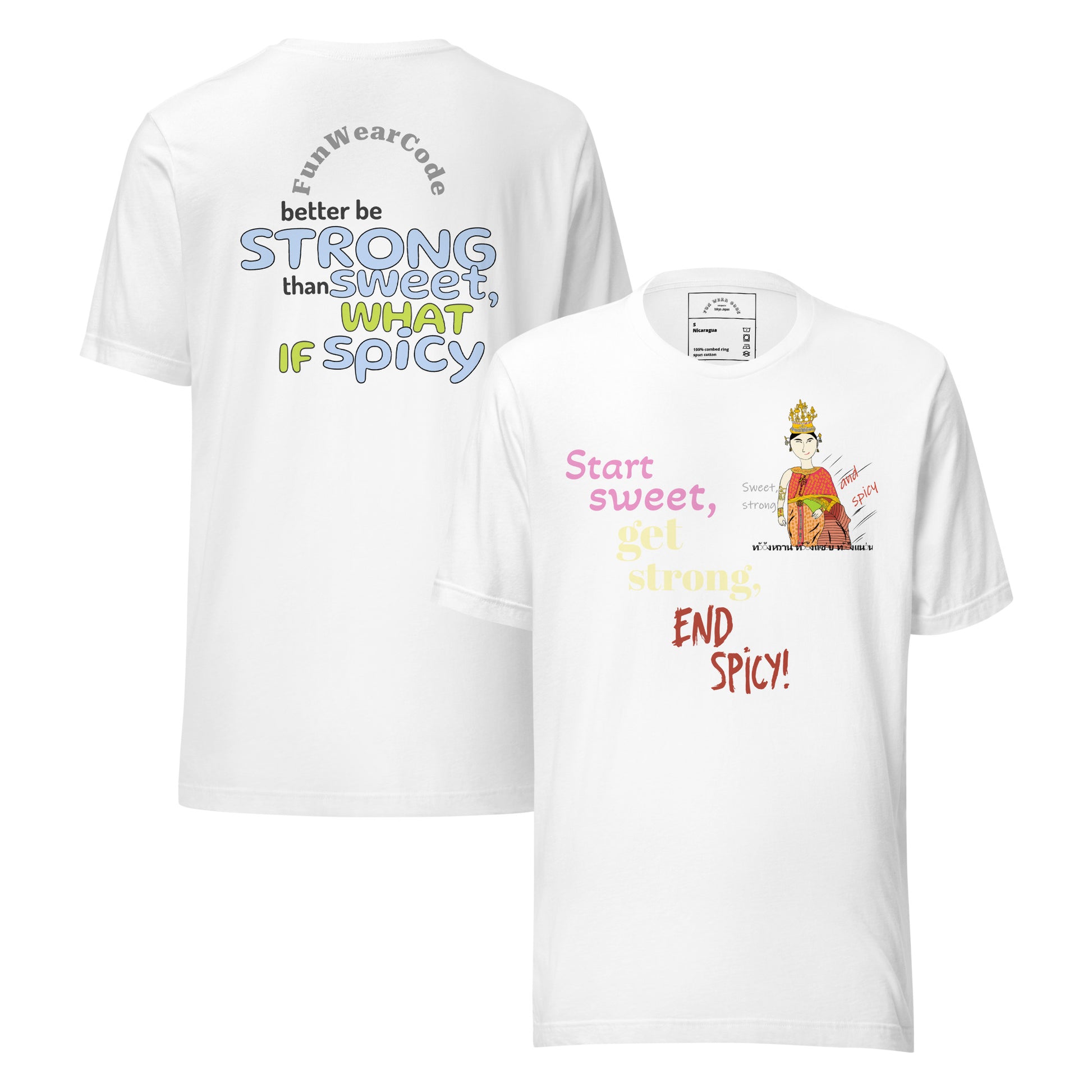 Two white t-shirts with motivational phrases and Thai lady graphics, together with a logo text 'Fun Wear Code' on a white background